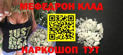 герыч Кумертау