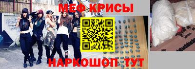 герыч Кумертау