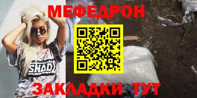 марихуана Кунгур