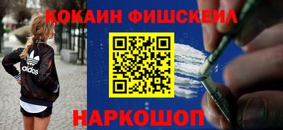 скорость mdpv Кулебаки