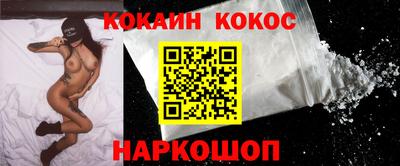 скорость mdpv Кулебаки