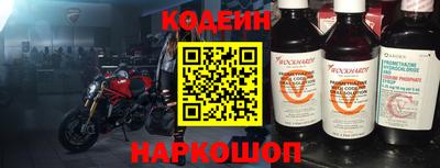 марихуана Кунгур
