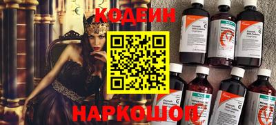 скорость mdpv Кулебаки