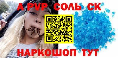 герыч Кумертау