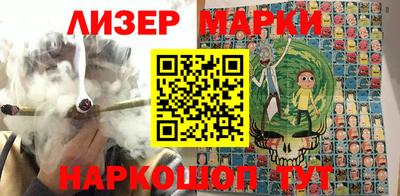 герыч Кумертау
