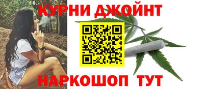 герыч Кумертау