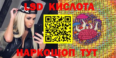 герыч Кумертау