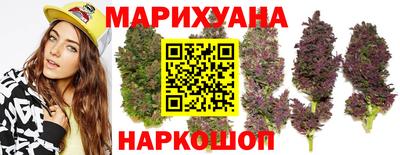 герыч Кумертау