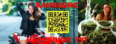 скорость mdpv Кулебаки