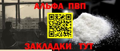 марихуана Кунгур