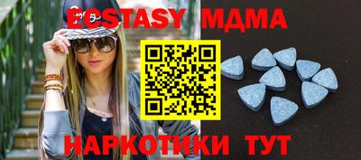 скорость mdpv Кулебаки