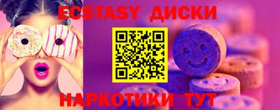 скорость mdpv Кулебаки