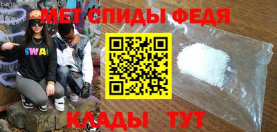 скорость mdpv Кулебаки