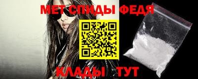 герыч Кумертау