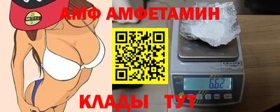 скорость mdpv Кулебаки