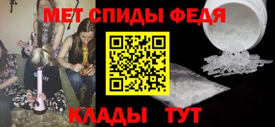 герыч Кумертау