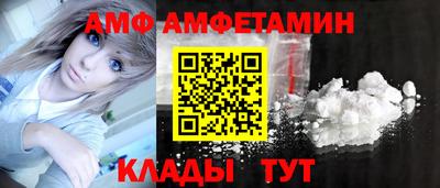 скорость mdpv Кулебаки