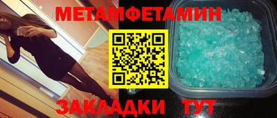 скорость mdpv Кулебаки