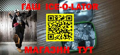 герыч Кумертау
