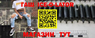герыч Кумертау
