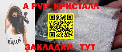 марихуана Кунгур